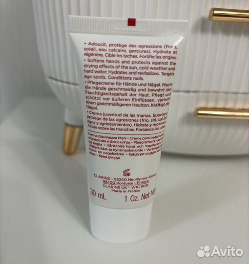 Clarins крем для рук