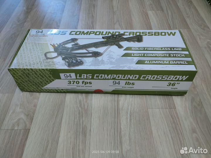 Арбалет блочный Man Kung MK-XB52