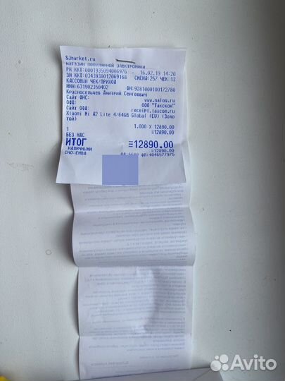 Xiaomi Mi A2 Lite Android One, 4/64 ГБ