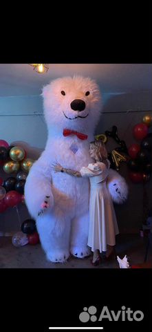 Белый мишка-мишка Умка с поздравлением