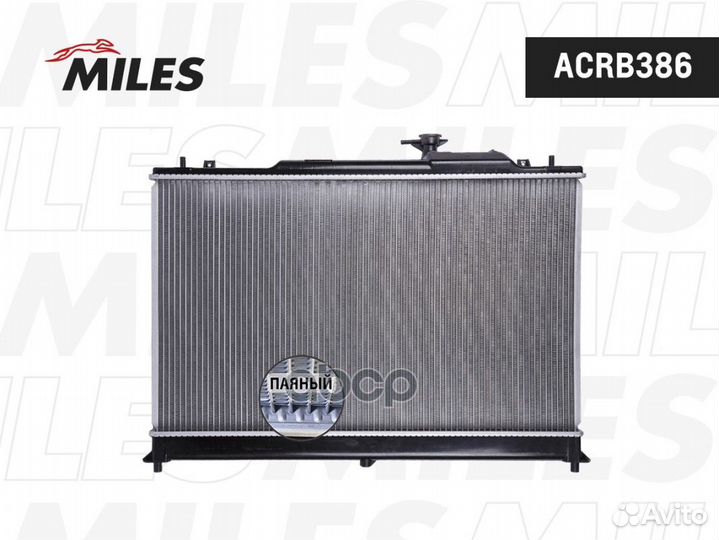 Радиатор (паяный) mazda сх-7 2.3 07- (nissens