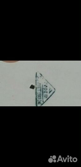 Набор столовой посуды имени Буды