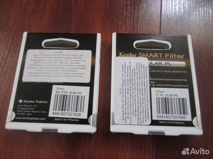 Kenko smart filter, 37 mm