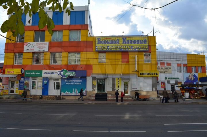 Торговая площадь, 250 м²