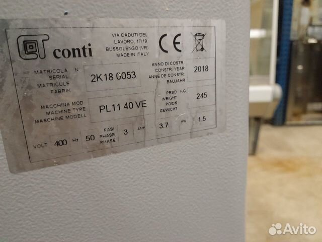 Миксер планетарный Conti PL11 40VE