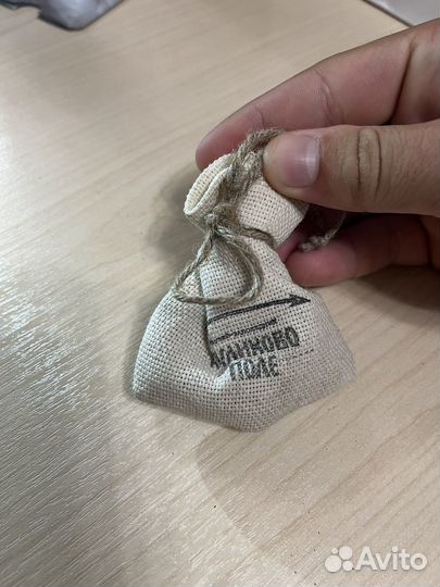 Мешочек с землёй из Куликова поля