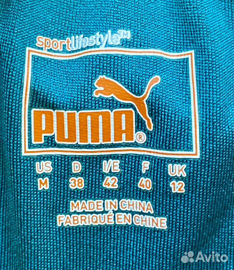 Для Бега Puma Cool Gell Шорты Оригинал р.46-48