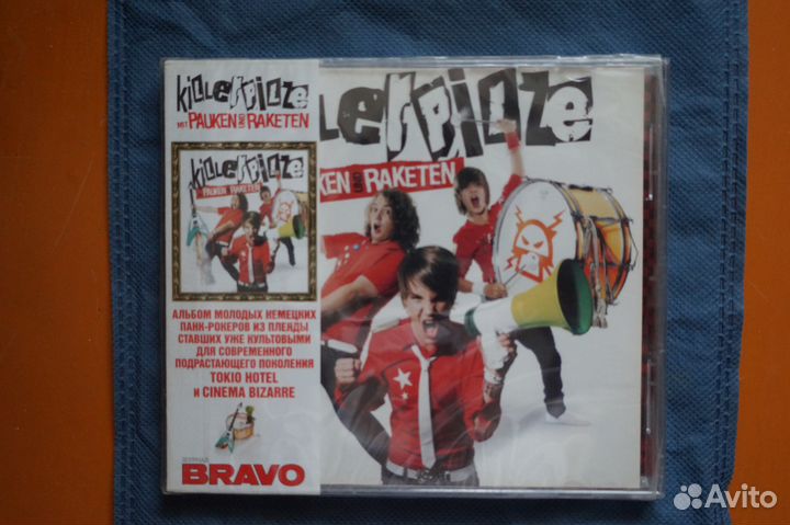 Killerpilze 2008 (CD )