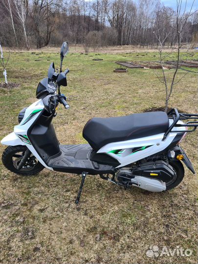 Скутер wizard LED 50