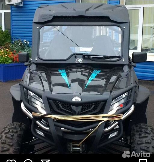 Стекло лобовое CF moto Z6 Z8 Z10