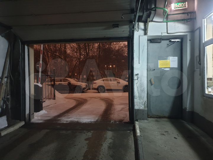 Машиноместо, 15 м²