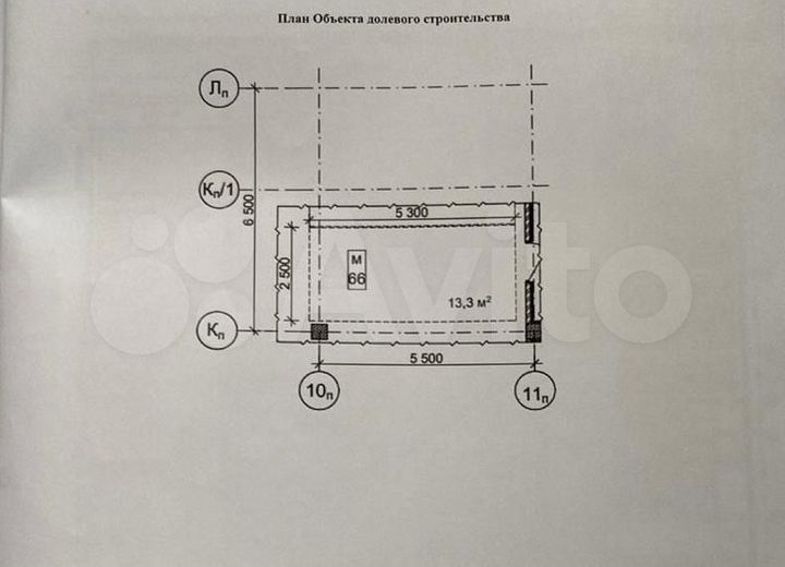 Машиноместо, 14 м²