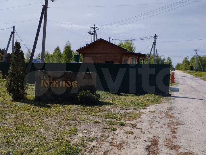 Участок 12,5 сот. (СНТ, ДНП)