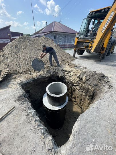Бетонные жби кольца