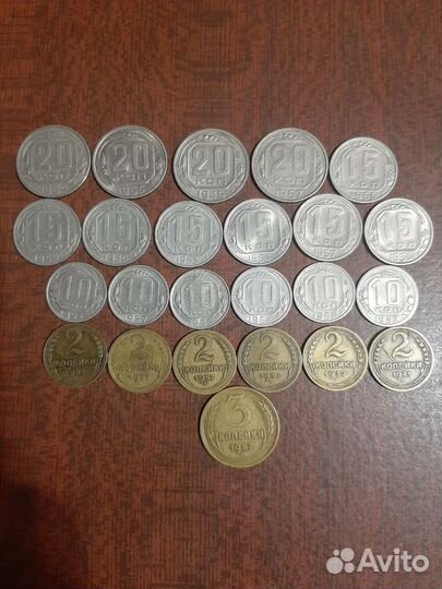 Монеты СССР
