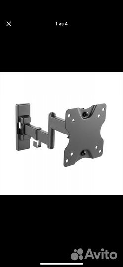 Кронштейн для тв наклонно-поворотный