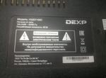 Dexp h32d7100c