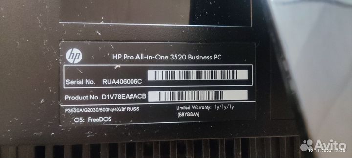 Компьютер Моноблок hp pro 3520 все в одном
