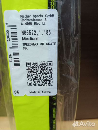 Беговые лыжи fischer speedmax 3D skate