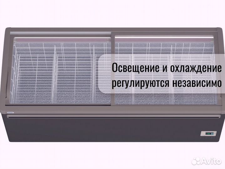 Морозильник бонета Haier 1850