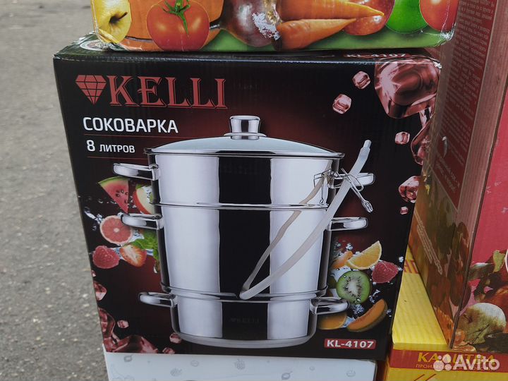 Соковыжималка-Соковарка