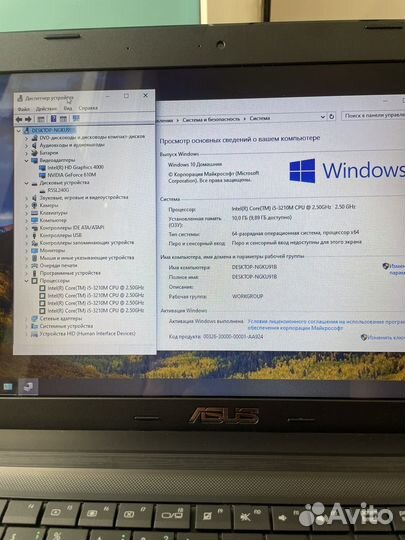 Аsus соre i5/10gb/Gеforсе