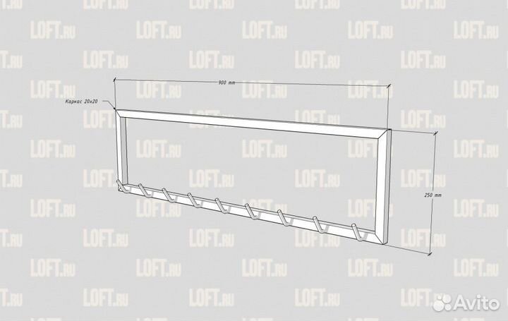 Вешалка в гардероб