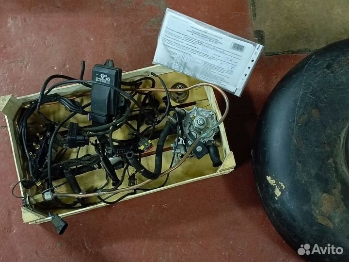 Газовое оборудование бу