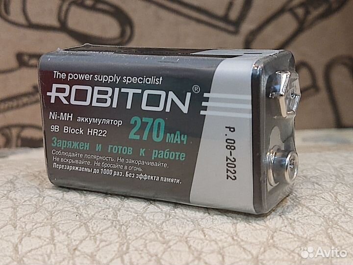 Аккумуляторы 2шт AA Robiton 1,2V 2200mAh
