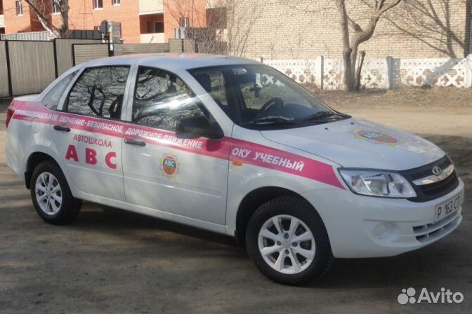 инструктор по вождению омск. автошкола перекресток инструктора. инструктор андрей васильевич автопрофи. инструктор по вождению омск. инструктора автошколы перекресток в омске.