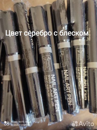 Новые лак для ногтей дизайн маркеры маркер