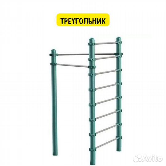 Воркаут площадка \ Workout