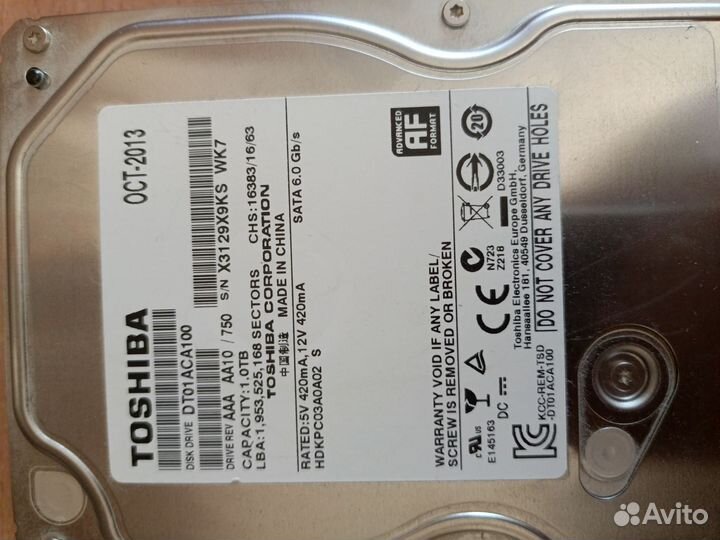 Жесткий диск 1 тб