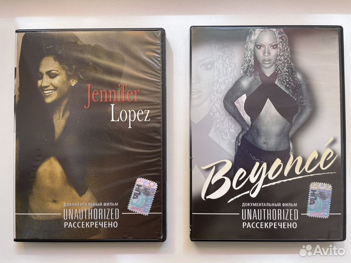 Документальный фильм с JLo и Beyonce