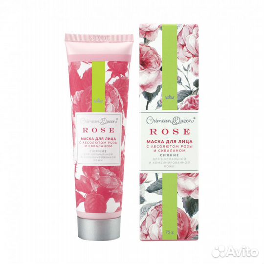 Маска для лица Сияние для нормальной и комбинирова