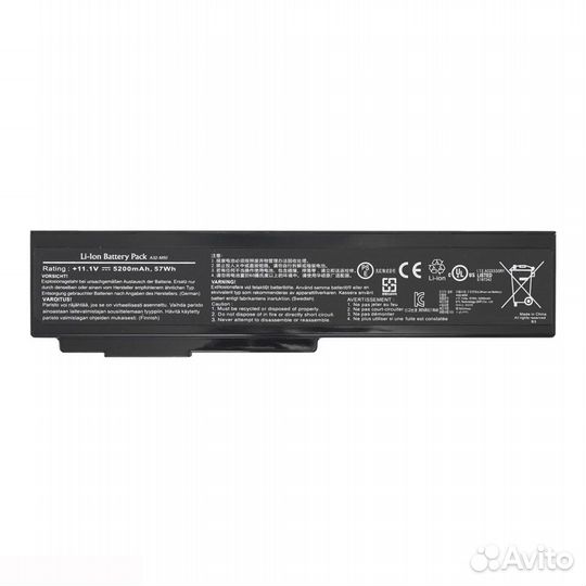 Аккумулятор ноутбука Asus M50, M51, M60 (5200mAh)