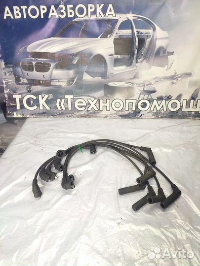 Высоковольтные провода Mitsubishi Pajero 2