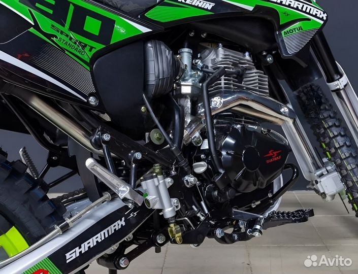Мотоцикл Эндуро Sharmax Sport 280 (2023 ed)