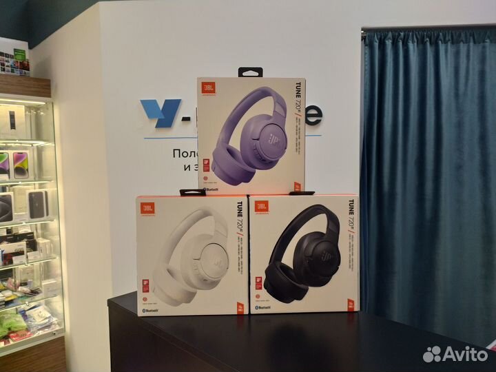 Беспроводные наушники JBL Tune 720BT