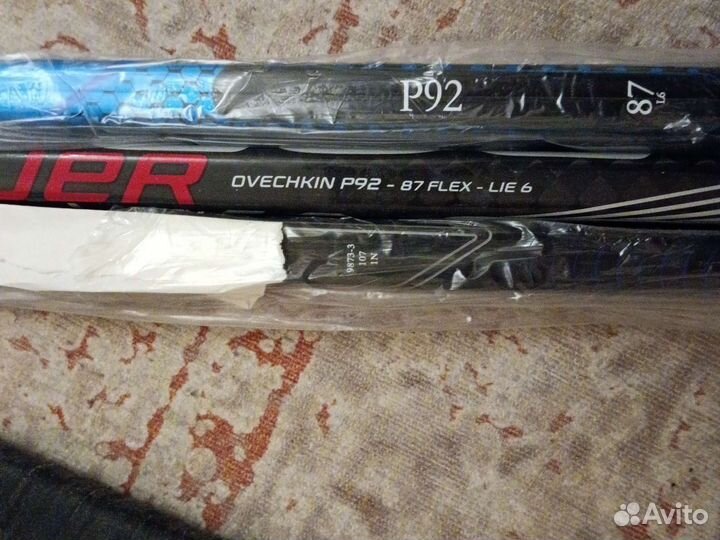 Хоккейные клюшки bauer