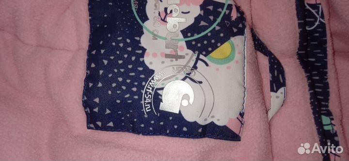 Продам зимний комбинезон на ребенка до года