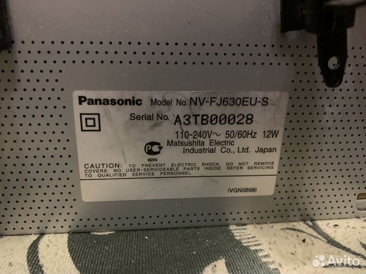 Видеомагнитофон panasonic