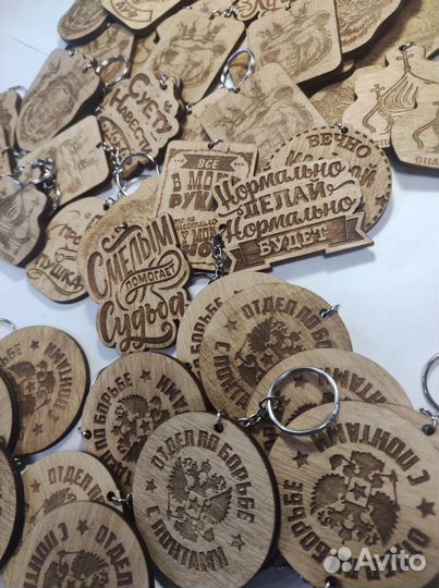 Брелки оптом от производителя из дерева 60шт