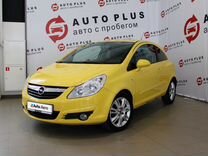 Opel Corsa 1.4 AT, 2007, 140 000 км, с пробегом, цена 499 000 руб.