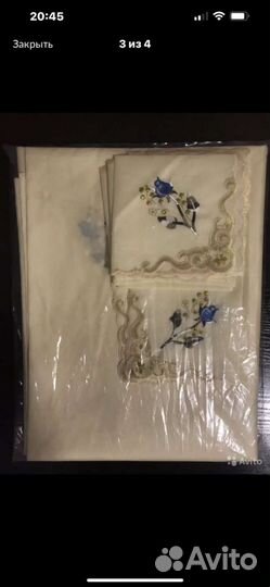 Набор скатерть и салфетки