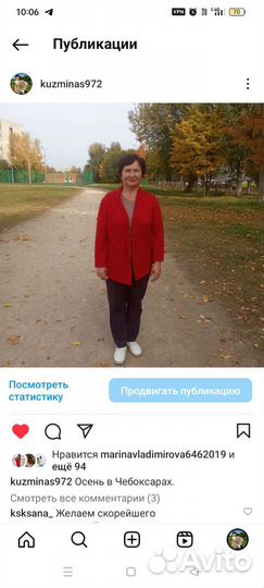 Няня для ребенка с проживанием вахта