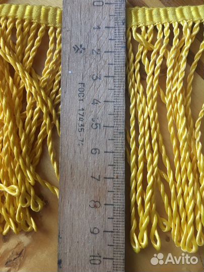 Новая шелковая витая бахрома