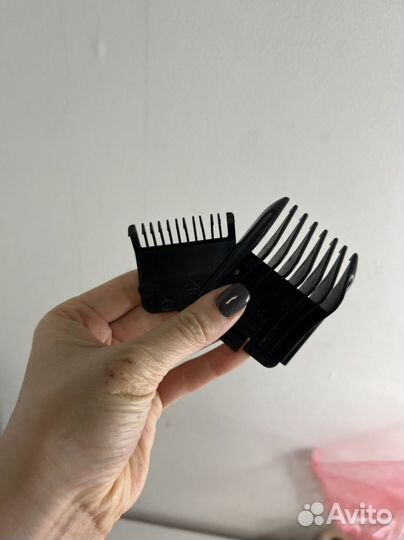 Триммер электрический для бороды