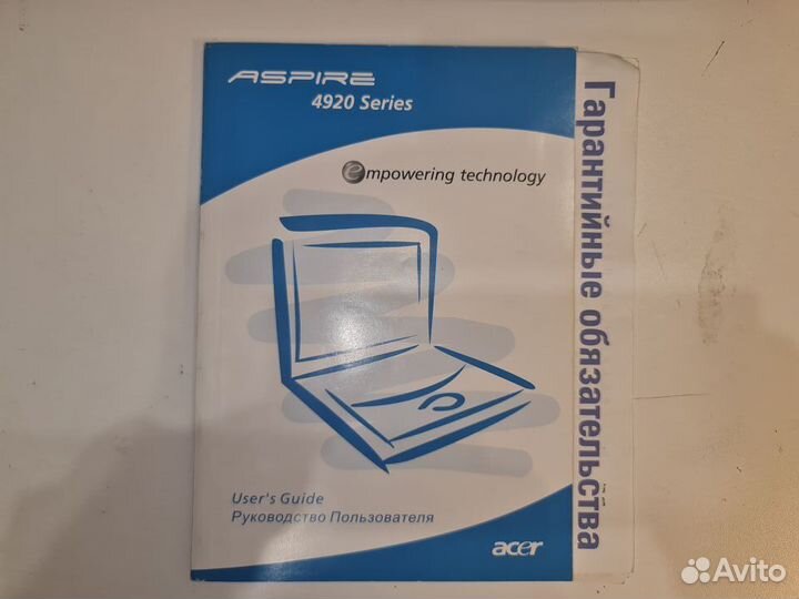 Acer Aspire 4920g