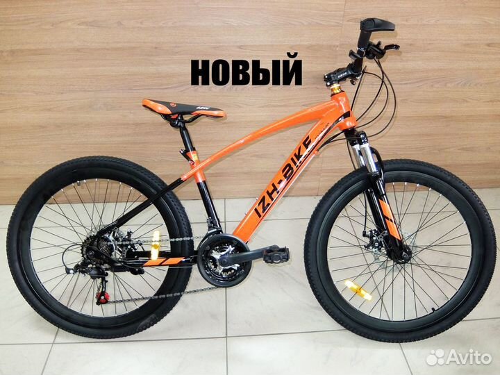 Велосипед скоростной 26д горный